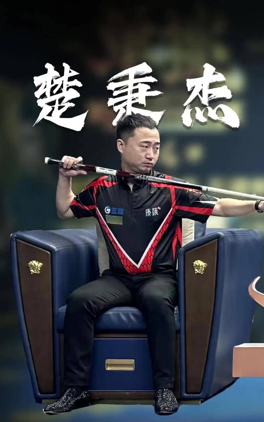 提供了保障 提供了保障