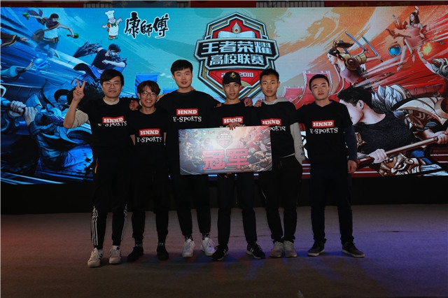 界也产生了 界也产生了