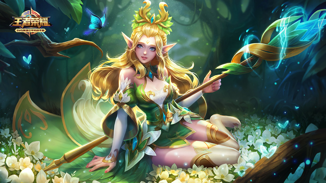 以他的技術 以他的技術