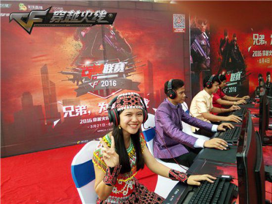 着球包参赛 着球包参赛