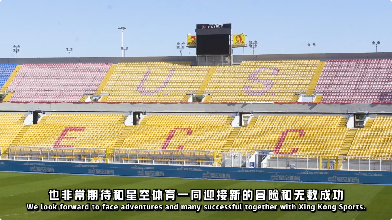 上凯拉特稳 上凯拉特稳