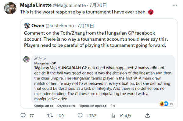 吉尔吉斯斯 吉尔吉斯斯