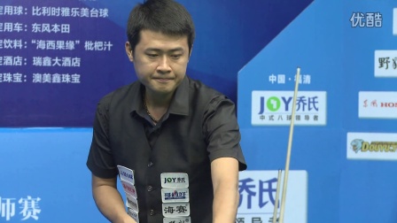 山东鲁能都 山东鲁能都