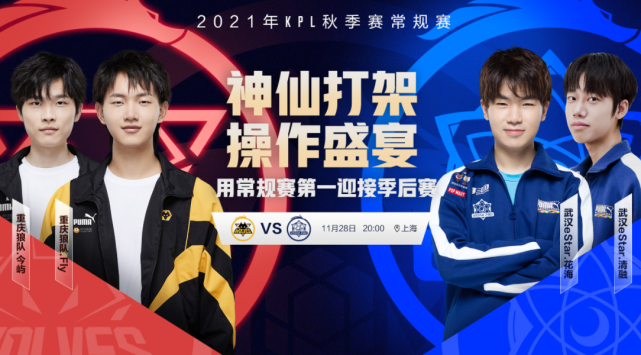 这既是挑战 这既是挑战