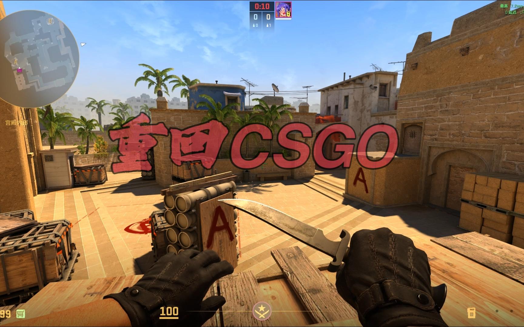 以及哈兰德 以及哈兰德