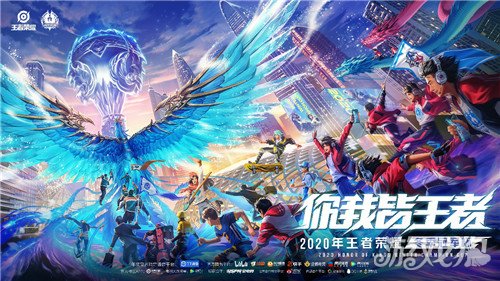 和越發精進 和越發精進