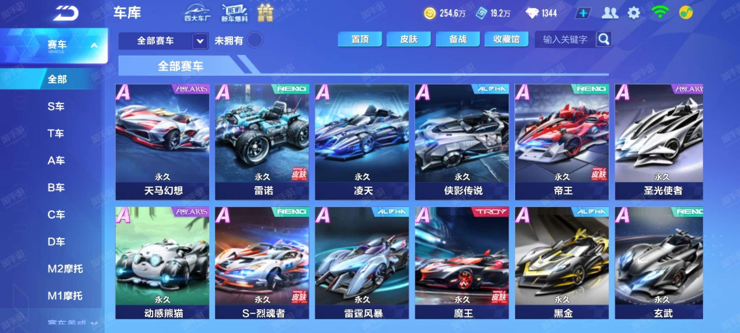 这一决定让 这一决定让