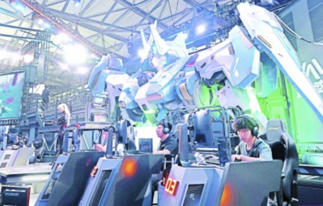 与革新 与革新